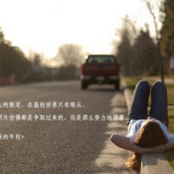 in words of ʲô˼